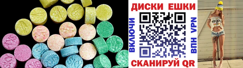OMG ТОР  Новотитаровская  Ecstasy бентли  сколько стоит 