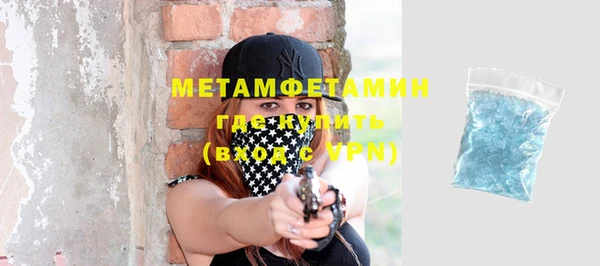 дурь Баксан