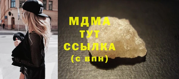 дурь Баксан