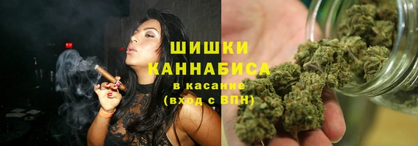 экстази Балабаново