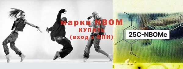 МДПВ Балахна