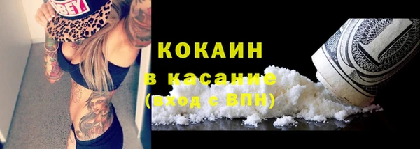 МДПВ Балахна