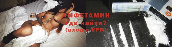 экстази Балабаново