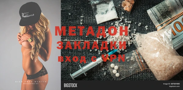 дурь Баксан