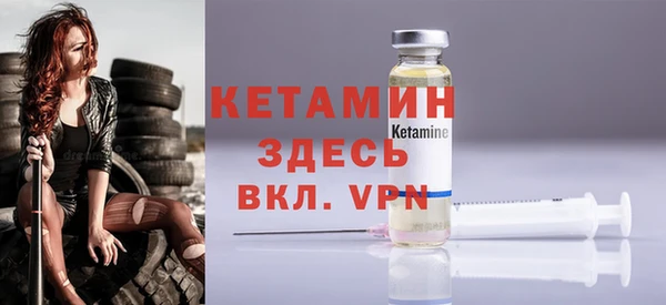 МДПВ Балахна