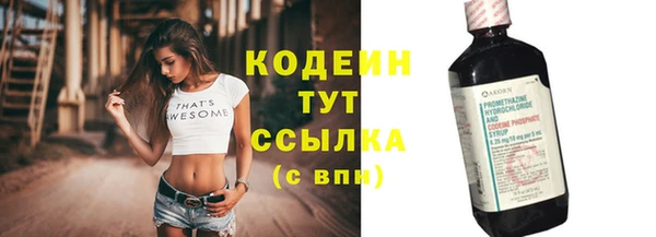 дурь Баксан