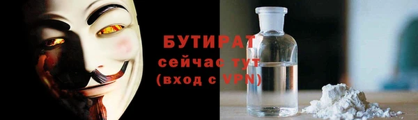 МДПВ Балахна