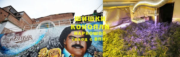 экстази Балабаново