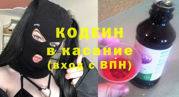 МДПВ Балахна