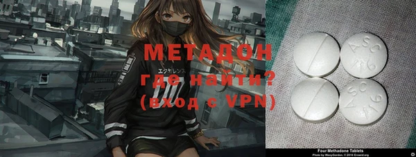 МДПВ Балахна