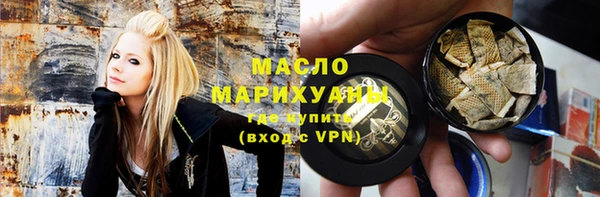 МДПВ Балахна