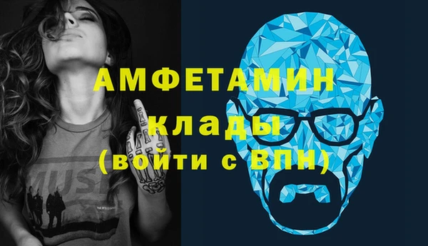 дурь Баксан