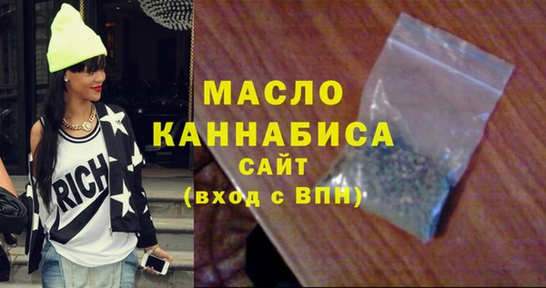 МДПВ Балахна