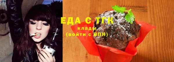 дурь Баксан