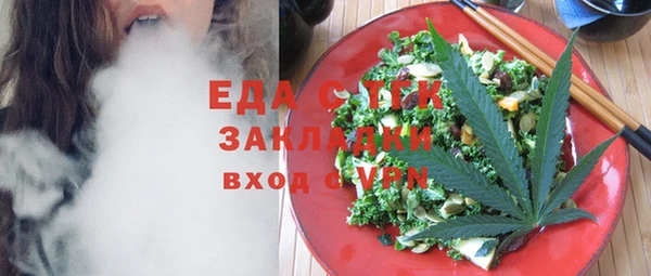дурь Баксан