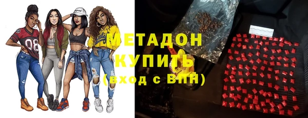 дурь Баксан