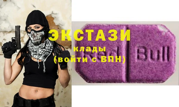 МДПВ Балахна