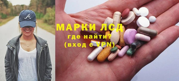 МДПВ Балахна
