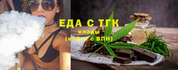 дурь Баксан